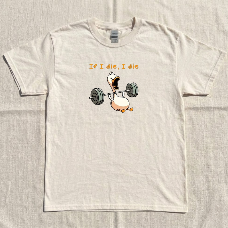 Funny Little Duck Gym T-shirt, Motivation Graphic Tee For Gymer B-00109