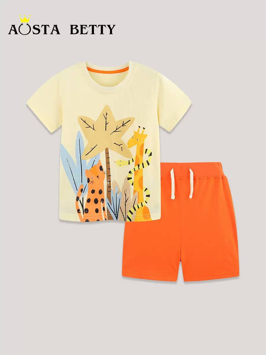 Boys 2-Piece Safari Animal Outfit