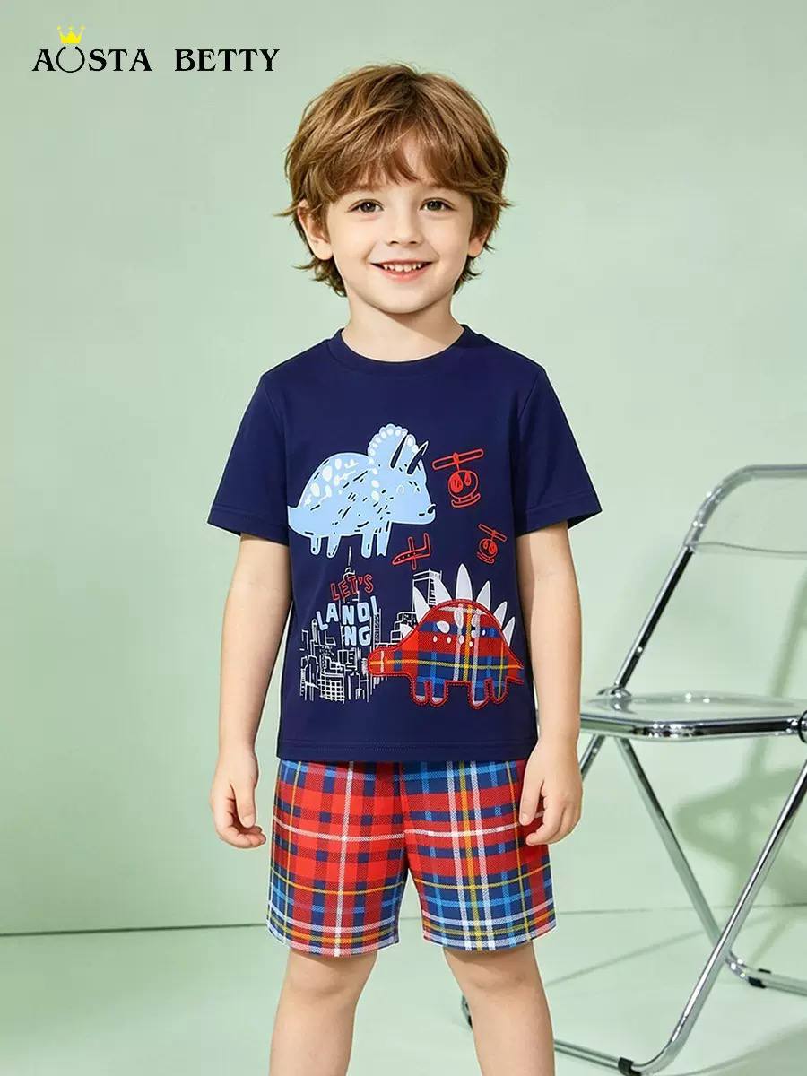 Boys 2-Piece Dinosaur Outfit