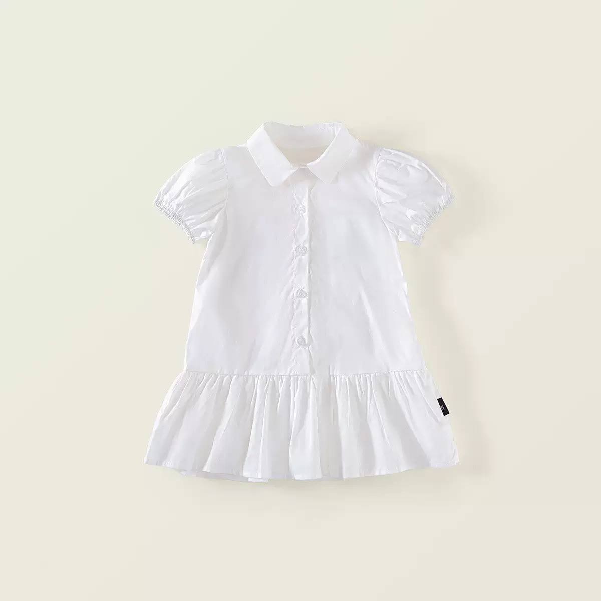 Girls White Puff Sleeve Dress