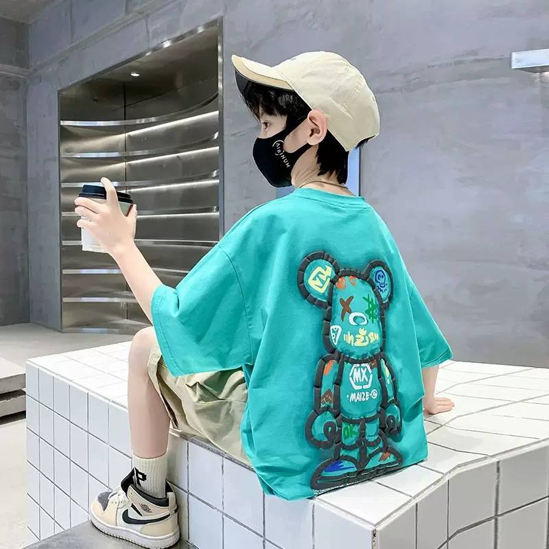 Boys' Oversized Bear Graphic T-Shirt