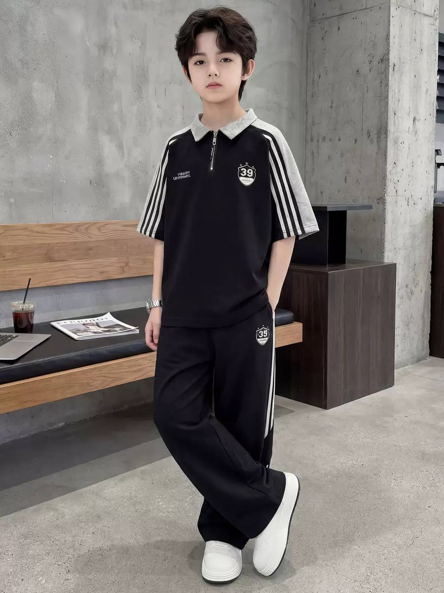 Kids Boys 2 Piece Tracksuit Set