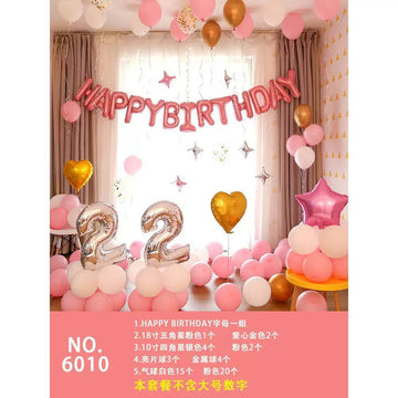 Pink Happy Birthday Balloon Decoration Kit with Gold Heart Balloons