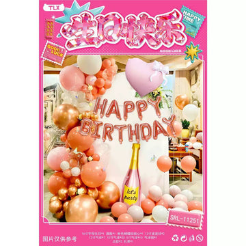 Pink Rose Gold Happy Birthday Balloon Garland Kit with Champagne Bottle & Heart Balloon – Party Decoration Set
