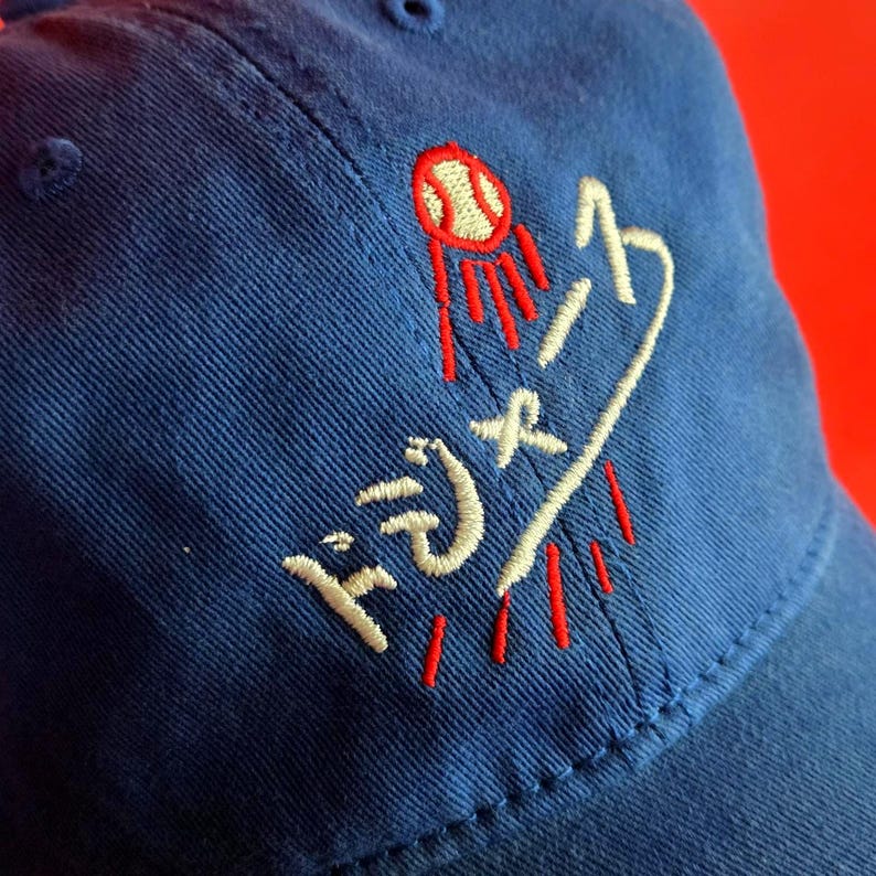 Japanese Dodgers Embroidered Baseball Hat TK-0033