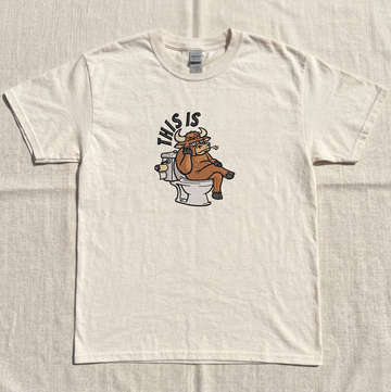 THIS IS BULLSHIT EMBROIDERED TEE MC-0053
